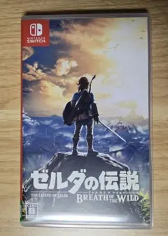 ゼルダの伝説 ブレス オブ ザ ワイルド Switch
