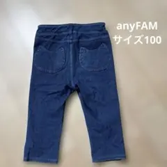 【any FAMサイズ100】デニムパンツ 猫ポケット ネイビーのサムネイル