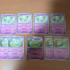 2025年最新】マスターボール urの人気アイテム - メルカリ