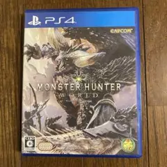 MONSTER HUNTER: WORLD PS4