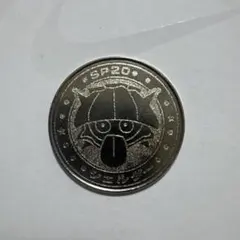 ポケモンバトルコイン　シェルダー　1枚