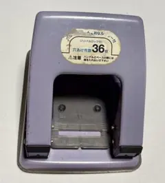 Item thumbnail for item 41ad0be7-d6ab-4852-9f84-645e1cdfeec7