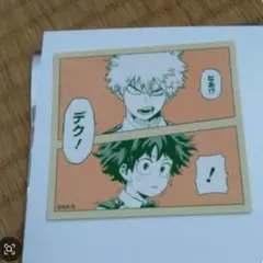 僕のヒーローアカデミア114 爆豪勝己 コマステッカー 原画展