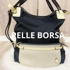 現行品　未使用級　PELLE BORSA ペレボルサ　2way リュック