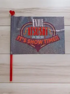 EXILE ATSUSHI LIVE TOUR フラッグ