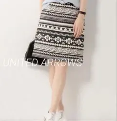 UNITED ARROWS ジャガード　スカート　36