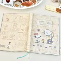 スヌーピー 2026年ダイアリー