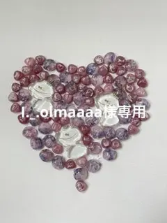 I._.olmaaaa様専用