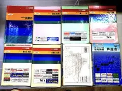 2025年最新】住宅地図 神戸市の人気アイテム - メルカリ