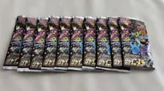 ポケモンカード シャイニースターV 10パック