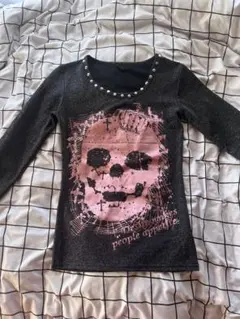 Item thumbnail for item c9dc8e47-8da8-41b0-8d16-96327c5e8ad2