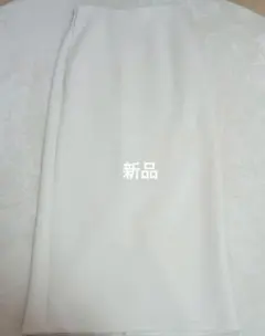 gu スカート 新品 sサイズ ホワイトのサムネイル