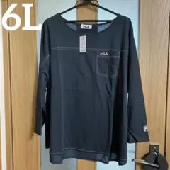 Item thumbnail for item 8796d4d4-1696-499a-a3fd-fd701399a367