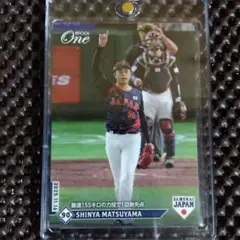 【EPOCH ONE】侍JAPAN 松山 晋也選手(41枚限定)/韓国代表戦