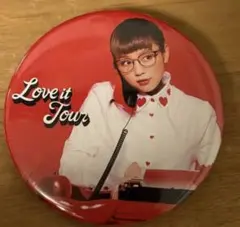 2026年最新】西野カナ love it tour 10th anniversary 2018 缶バッジの