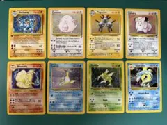 ポケモンカード 英語版 初期 ホロ 8枚 まとめ売り 傷あり ポケモンカード 英語版 初期 ホロ 8枚 まとめ売り 傷あり - メルカリ