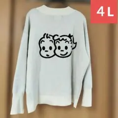 Item thumbnail for item 307e729a-4d41-43ea-8fb5-92edc9d348a3