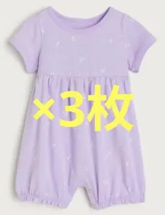 100サイズ✾ロンパース✾花柄✾パープル✾かわいい✾半袖✾