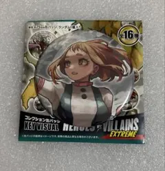 ☆ 僕のヒーロアカデミア　原画展　コレクション缶バッジ　麗日お茶子