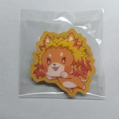 鬼滅の刃／アニマルクッキーバッジ　煉獄杏寿郎