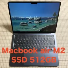 Apple MacbookAir M2 512GB 8GB 10コア