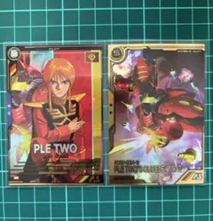 機動戦士ガンダム PLE TWO & QUBELEY Mk-II