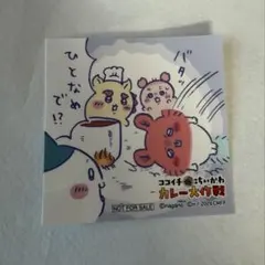 ちいかわ CoCo壱番屋 ココイチ CoCo壱 ステッカー モモンガ