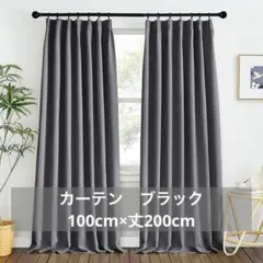 Item thumbnail for item 248d187d-d607-4c74-9697-a563ccba077a