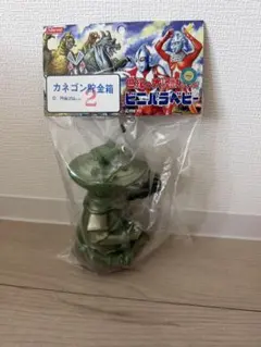 2026年最新】ビニパラ マーミットの人気アイテム - メルカリ