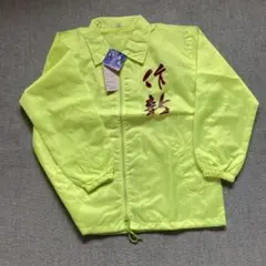 作新学院高校　野球部　ユニフォーム　練習試合用　実使用　高校野球　甲子園　優勝 作新学院高校 野球部 ユニフォーム 練習試合用 実使用 高校野球