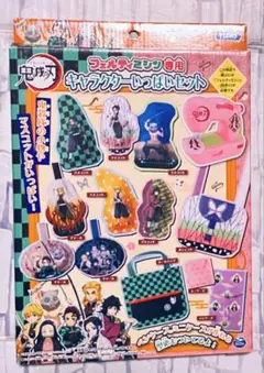 タカラトミー「フェルティミシン 鬼滅の刃 キャラクターいっぱいセット」