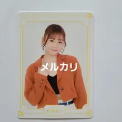 SKE48松本慈子トレーディングカード