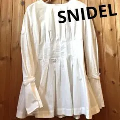 Item thumbnail for item 896dcffe-bfa9-4d15-af01-c3aba0ef6a7f