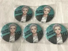 WIND BREAKER ウィンブレ展　グリッター缶バッジ　梅宮一