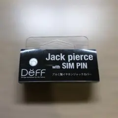 SIMピン&ジャック　Jack Pierce with SIM Pin