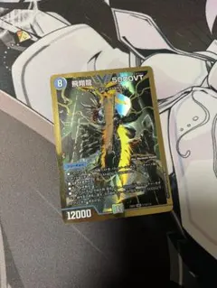 2025年最新】5000VT 金シクの人気アイテム - メルカリ