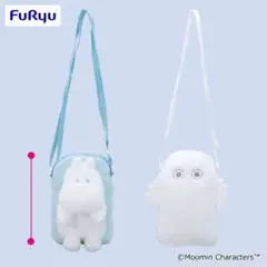 【MOOMIN】ムーミン　ニョロニョロ　ぬいぐるみポシェット2種セット