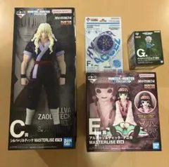 一番くじ HUNTER×HUNTER ゾルディック家 フィギュア他