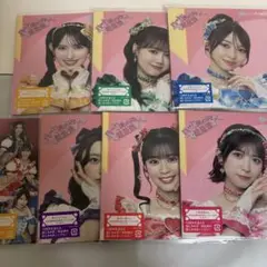 超ときめき宣伝部　ハートな胸の内　超最強　CD 7枚セット