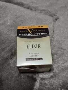 【新品未使用】エリクシール トータルV ファーミングクリーム 50g