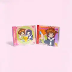 カードキャプターさくら サントラ①と②の2個セット