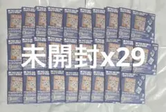 ワンピース ベースショップ くじ アクリルブロックチャーム 未開封29点