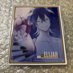 オトメイト AGF アクリルブロマイド Honey Vibes エリヤ