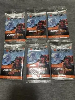 2025年最新】MTG 未開封 パックの人気アイテム - メルカリ