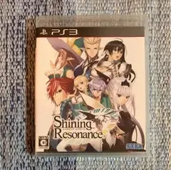 PS3 シャイニングレゾナンス