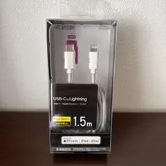 エレコムELECOM USB-C to ケーブルのみ1.5m