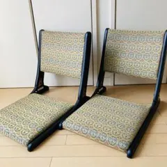 光製作所 hikari 座椅子 折りたたみ 昭和レトロ 4脚セット 最大10脚