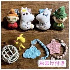 お値下げ【ムーミン】ラトル　ぬいぐるみラトル　おもちゃ　8点セット　おまけ付きのサムネイル
