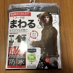 Item thumbnail for item 2df8cf87-7c7e-4ee5-ac00-3fe456cb17c1