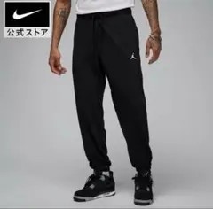 【新品】NIKE ジョーダン スウェットパンツ